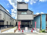  新築一戸建て