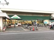 マルエツ 栄町店