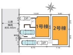 市川市欠真間１丁目