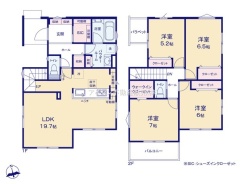 市川市国分７丁目