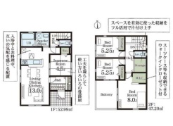 松戸市常盤平６丁目