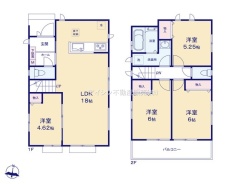 市川市中国分１丁目