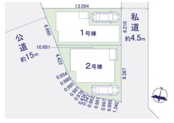 市川市北方町４丁目