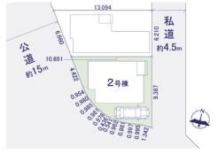 市川市北方町４丁目