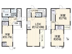 市川市南行徳４丁目