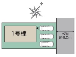 市川市曽谷５丁目